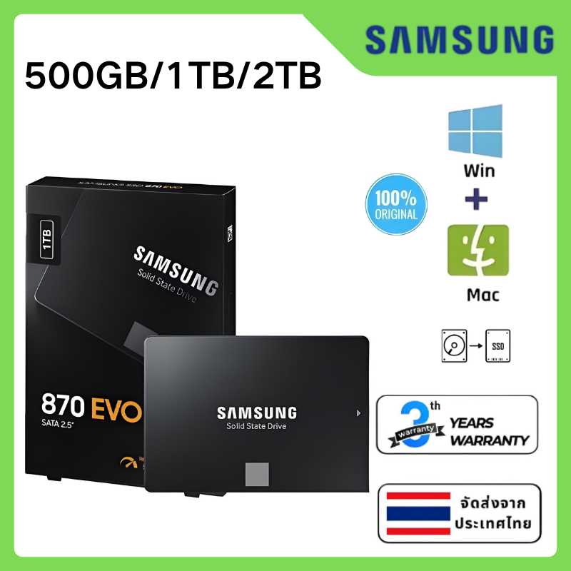 2TB 1TB 500GB 870EVO SSD 2.5'' Solid state drives  6.0Gb/s Internal hard drive SATA3