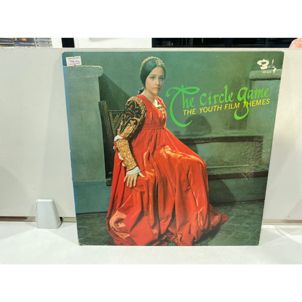 1LPVinyl Records แผ่นเสียงไวนิล The Circle Game THE YOUTH FILM THEMES (J8D203)