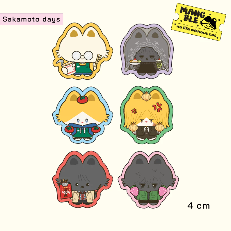 NEW! (Fanmade) Skdy mini sticker 4cm