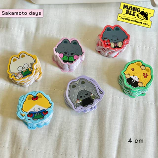 NEW! (Fanmade) Skdy mini sticker 4cm