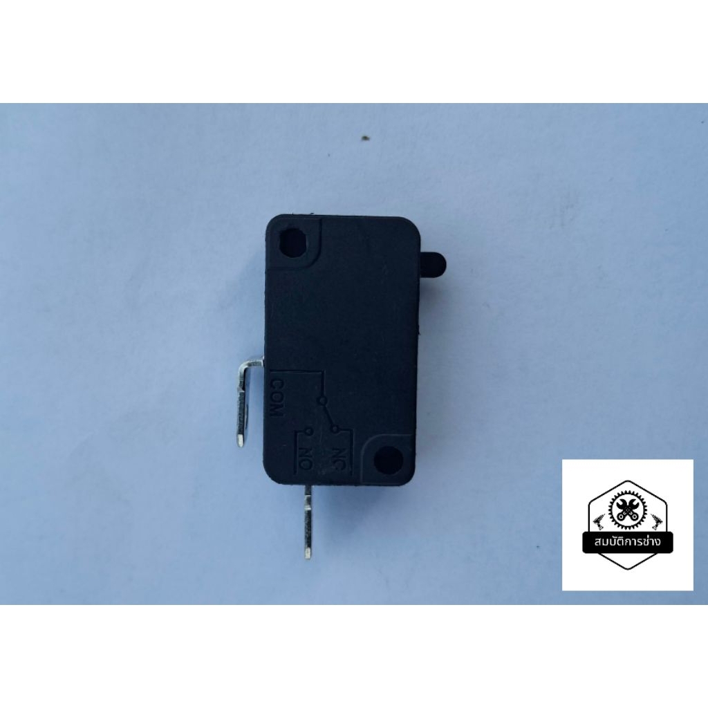 กดติด ไมโครสวิทช์ 16A 250V 2ขา สวิต.ซ์หม้อหุงข้าว ไมโคนเวฟ สีดำ