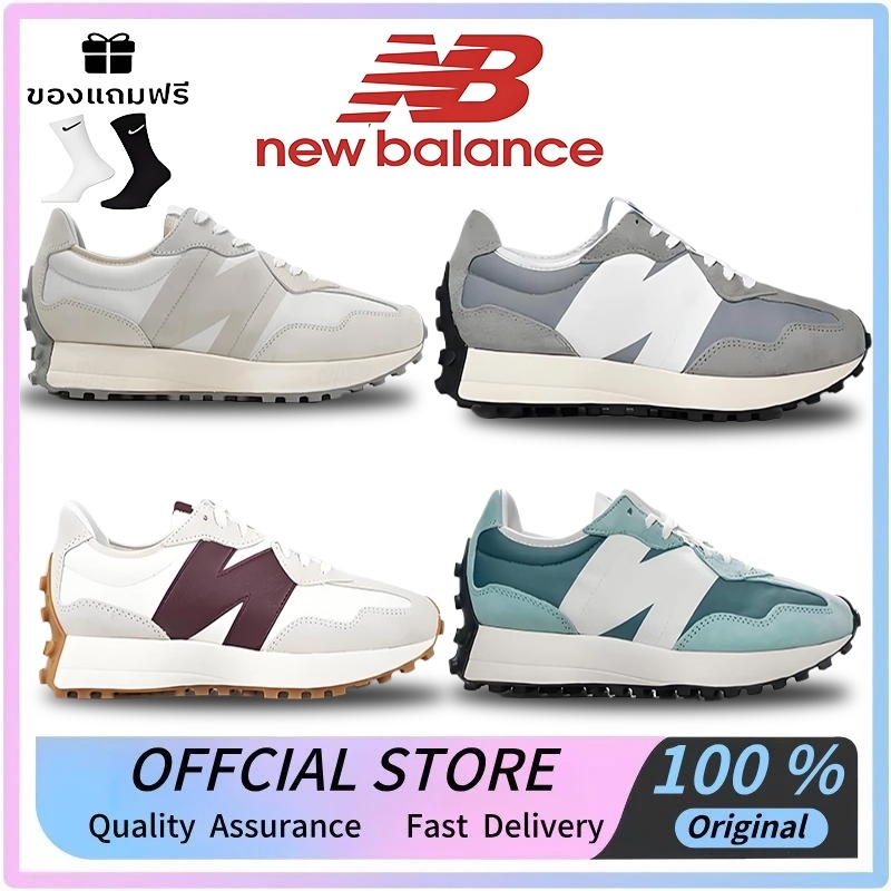 💙【ของแท้ 100%】💙New Balance 327 NB 327 รองเท้าบาสสำหรับผู้ชาย และผู้หญิง