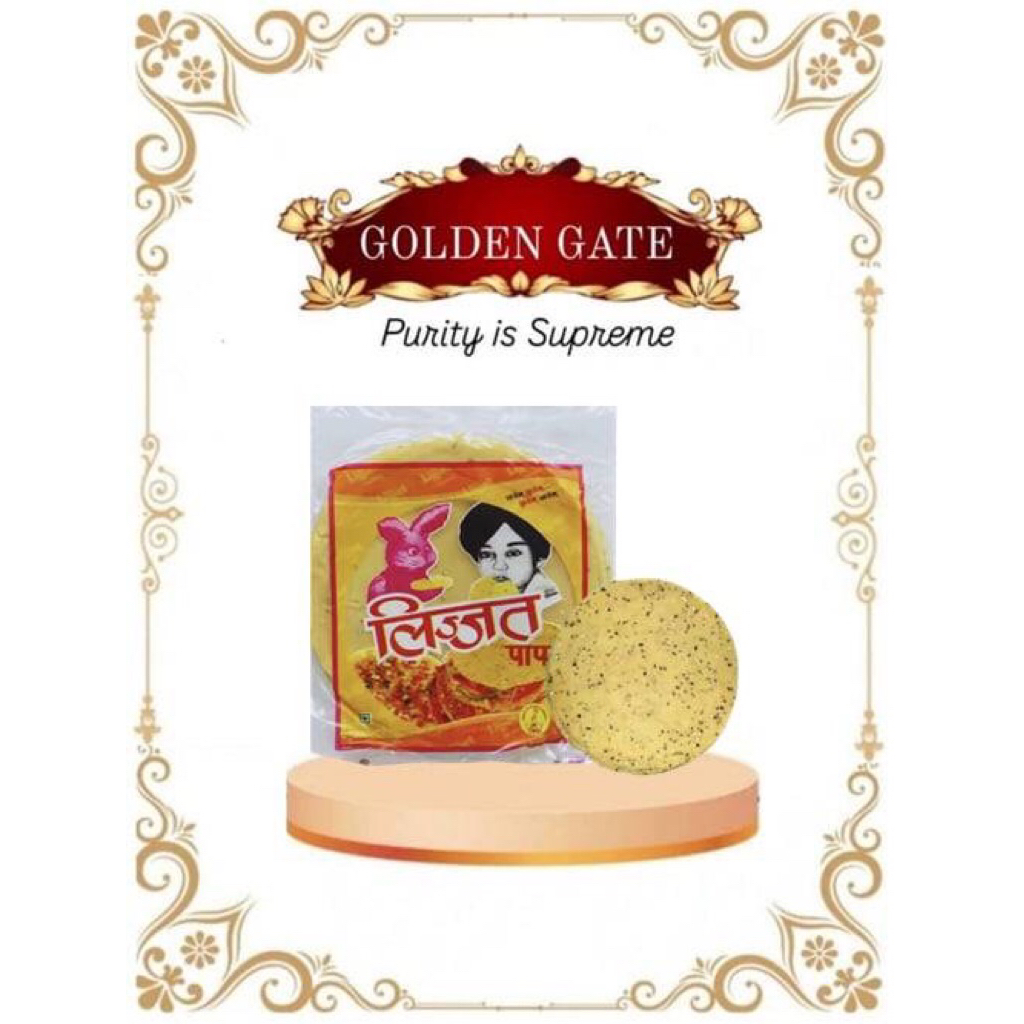 Papad Lijjad ข้าวเกรียบอินเดีย ทำจากถั่ว ขนาด 200g.