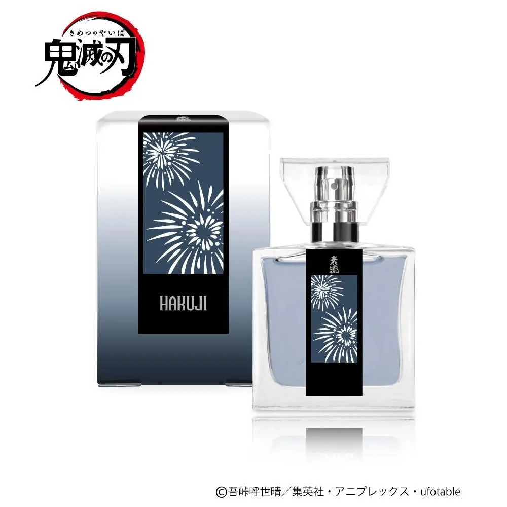 Japan Anime Demon Slayer: Kimetsu no Yaiba Hakuji Akaza