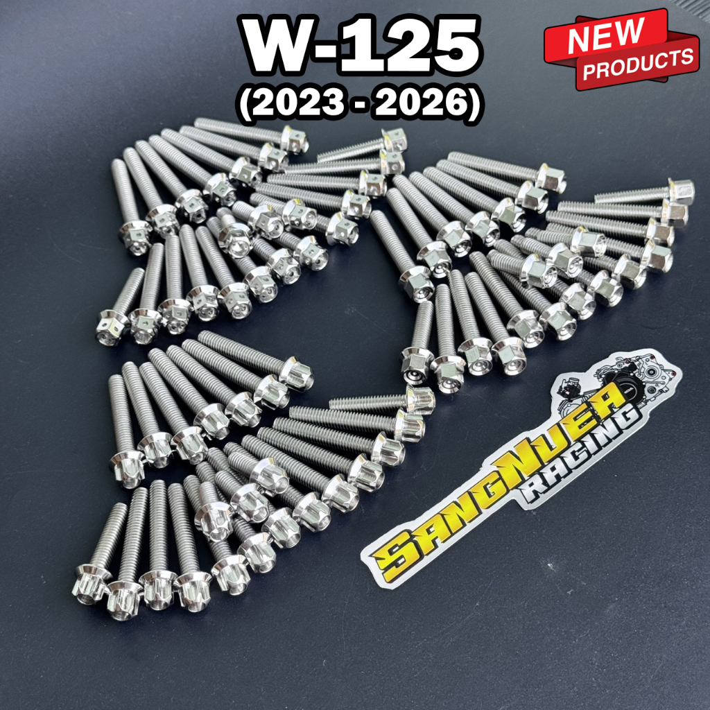 ชุดแคร้ง น็อตแคร้ง WAVE-125 ปี2023-2026 น็อตเลส น็อตแต่งรถมอเตอร์ไซค์ น็อตแคร้งเครื่องเวฟ125
