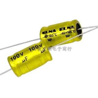 100V 3.3uf 5.6uf 6.8uf 8.2uf 10uf C ลำโพง คาปาลำโพงเสียงแหลม ตัวป้องกันลำโพงเสียงแหลม CAPACITOR