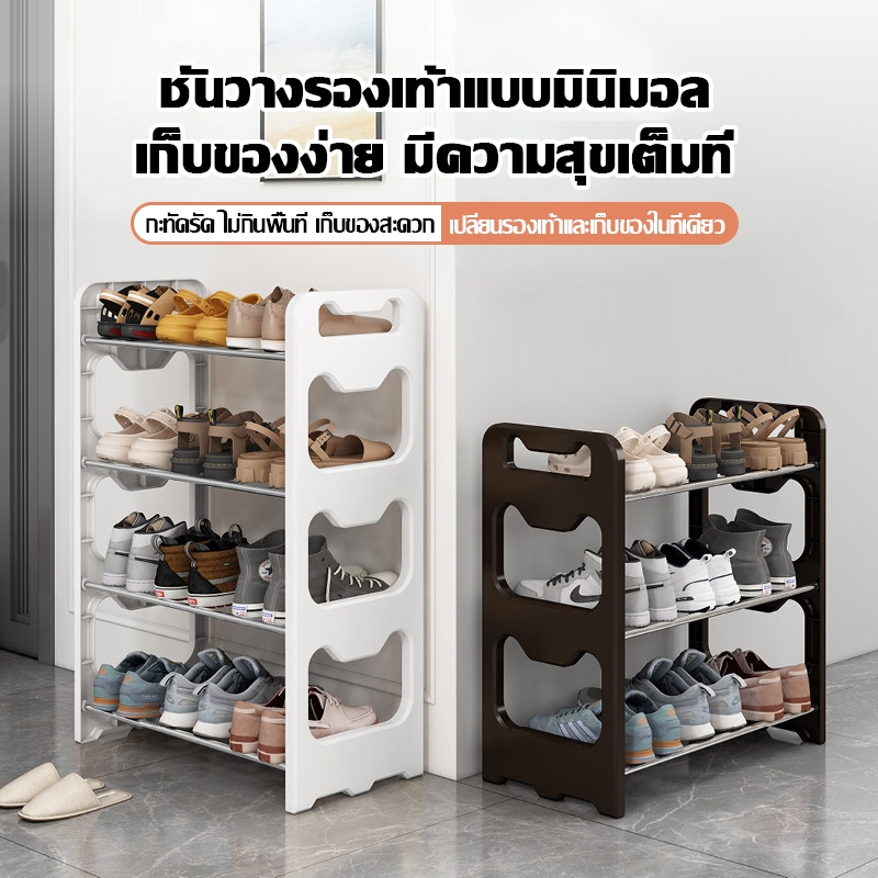 ชั้นวางรองเท้าใช้ในบ้าน ที่ประตูหลังบ้าน หลายชั้น จัดเก็บรองเท้าได้เป็นอย่างดี ตู้รองเท้าทนทาน รับประกัน 5 ปี