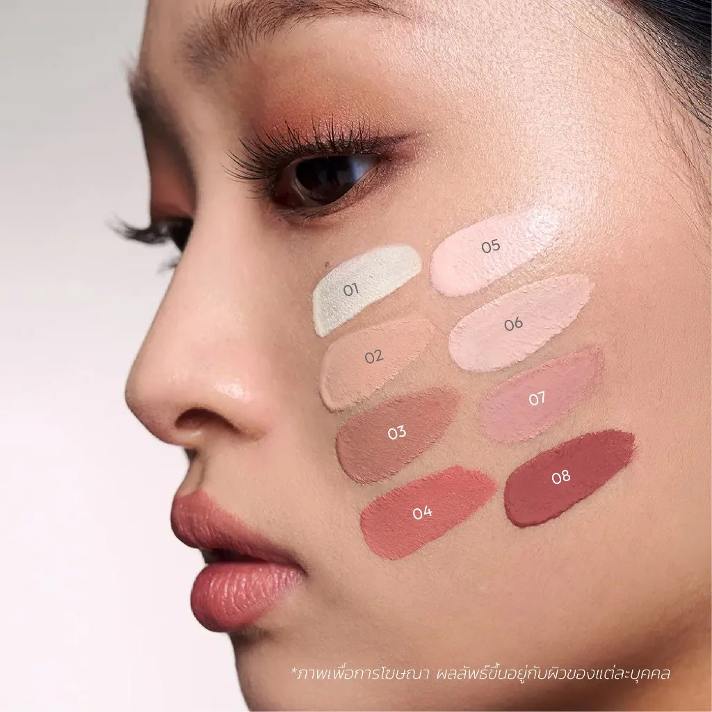 JAVIN DE SEOUL - Wink Cushion Shade Primer 8g (8 Colors) thumbnail 5