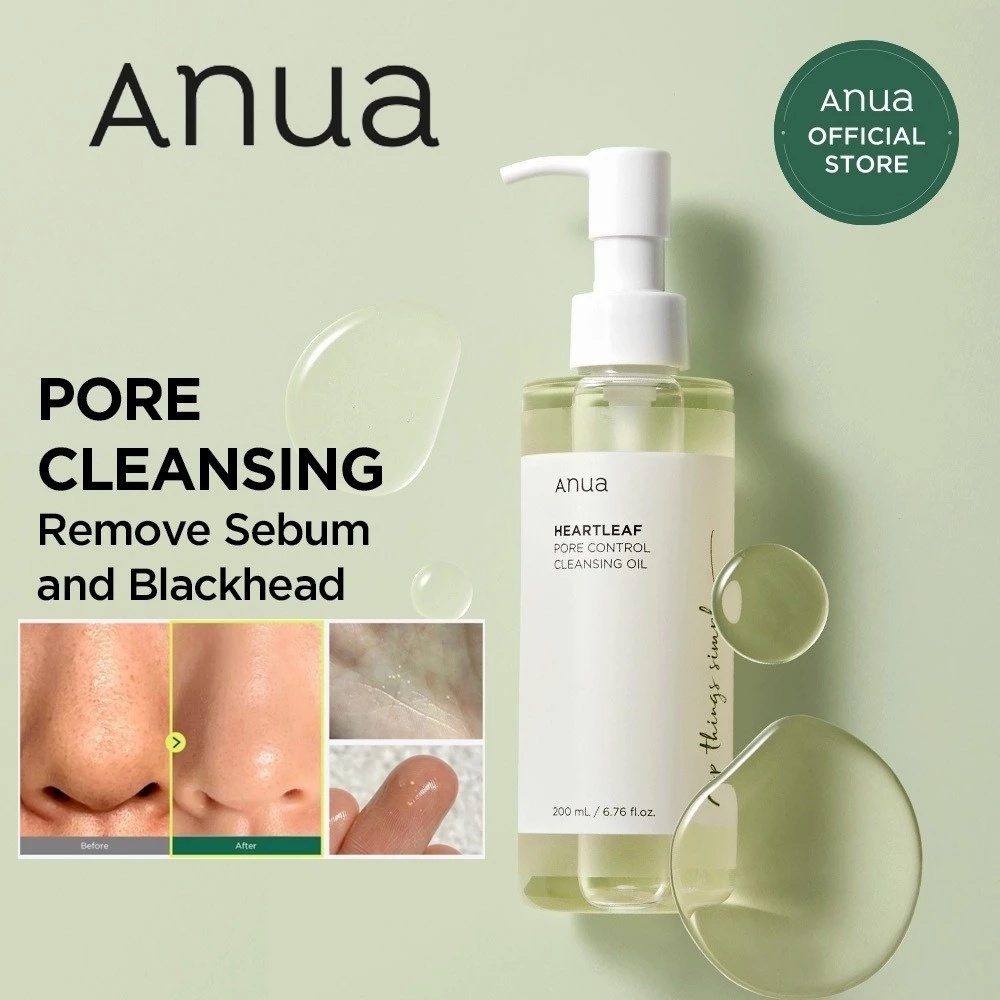 HEARTLEAF PORE CONTROL CLEANSING OIL 200ml คลีนซิ่งออยล์ทำความสะอาดผิวหน้า