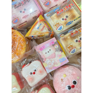 อัพเดท! พร้อมส่ง จมูกเเดง mido เเละงานหายากอื่นๆราคาถูกเเละด…