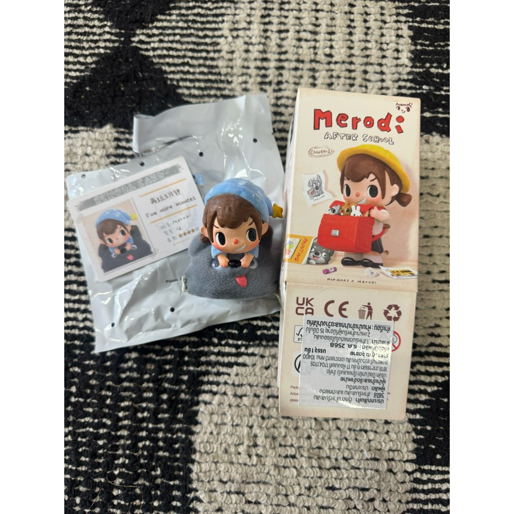 [พร้อมส่ง แบบเชคตัว] Merodi - After School