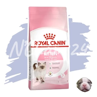 Royal Canin Kitten ขนาด 2kg,4kg และ 10kg อาหารเม็ด สำหรับลูกแมว อายุ 4-12 เดือน