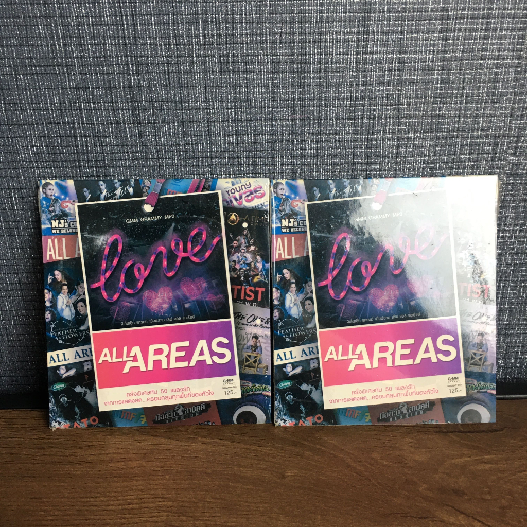 แผ่นซีดี MP3 ลิขสิทธิ์แท้ อัลบั้ม “เลิฟ ออล แอเรียส์ (Love all areas) L 50 เพลงรักจาการแสดงสด”