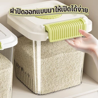ถังข้าวสาร กล่องใส่ข้าวสาร กล่องเก็บข้าวสาร 15/10/5/3kg ฝาปิดกันความชื้น มีล้อเลื่อ เข้า วัสดุ PP ป้องกันความชื้น