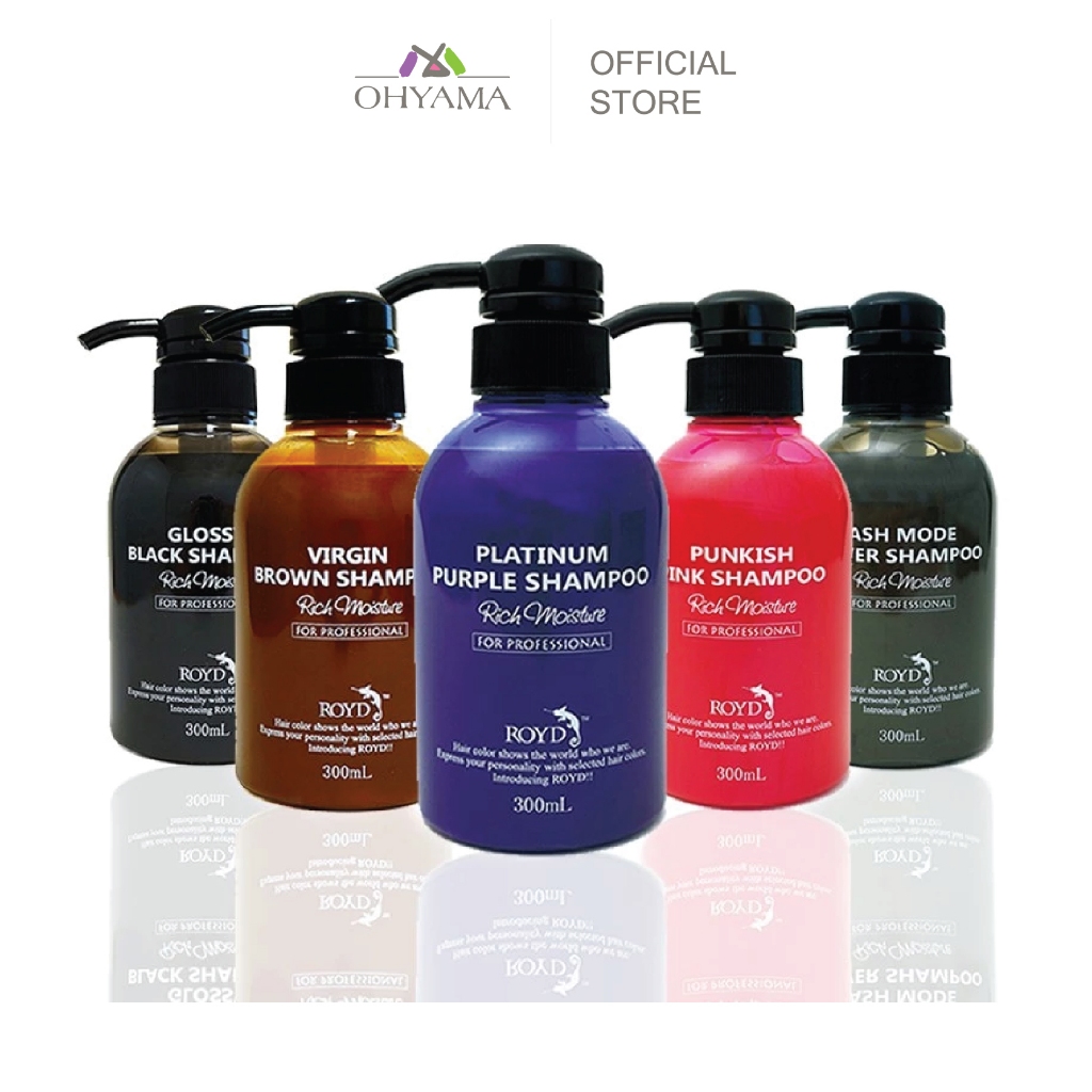 ROYD COLOR SHAMPOO รอย์ด แชมพูรักษาสีผม