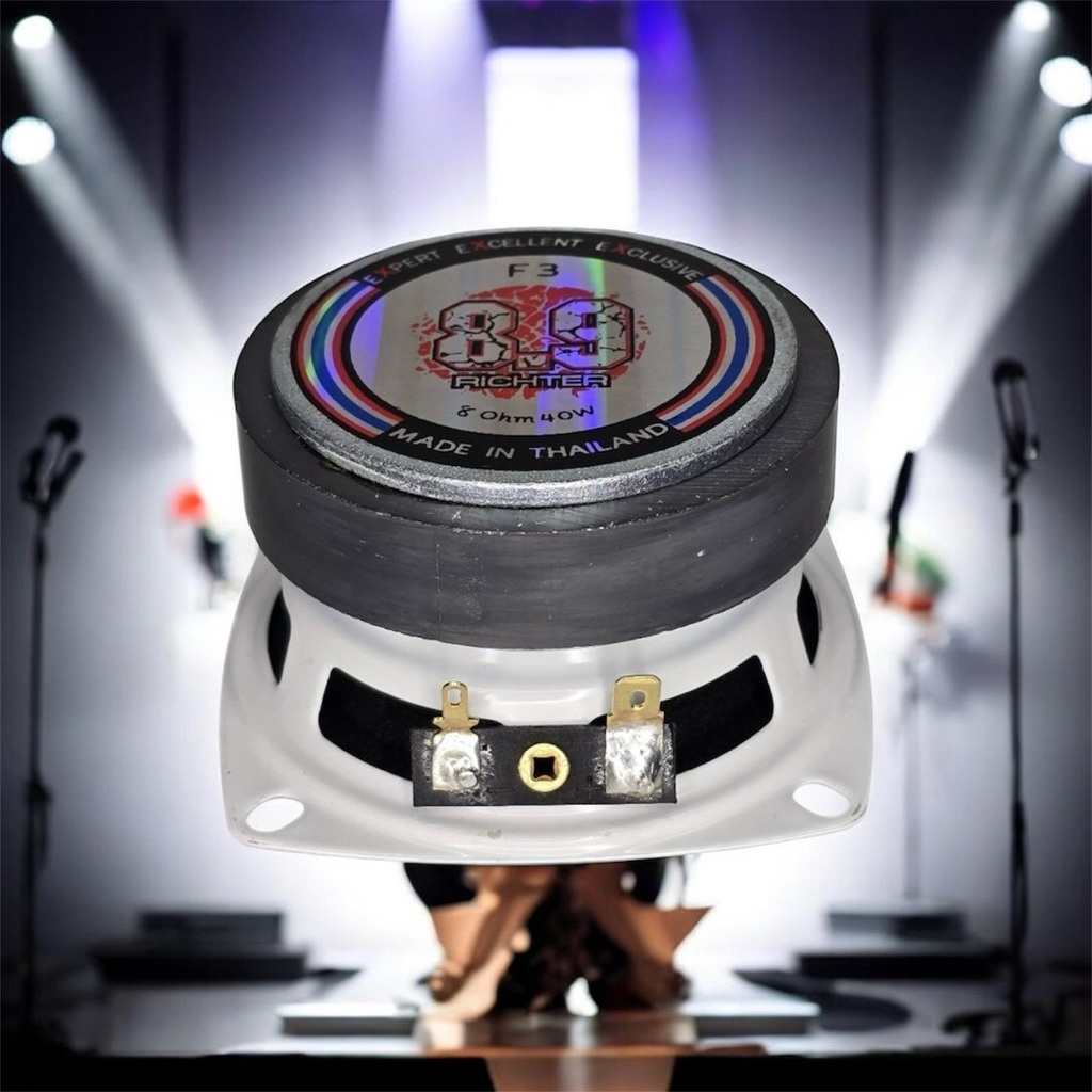 8.9 ริกเตอร์ 3“ 8โอม40w ราคาต่อ 1ดอก