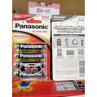 Pana AA -ถ่าน Panasonic ถ่านอัลคาไลน์ AA/AAA แพค 4 ก้อน ถ่านไฟฉาย ของเล่น รีโมท