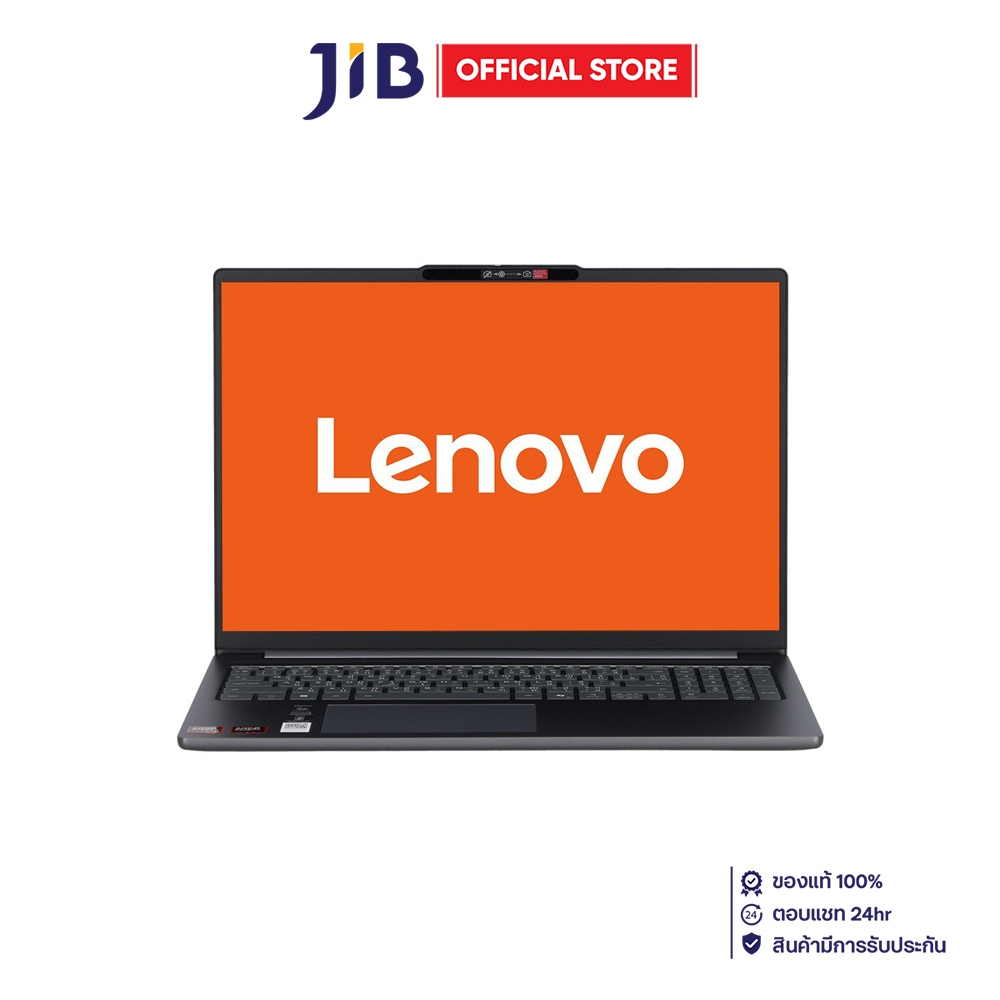NOTEBOOK (โน้ตบุ๊ค) LENOVO IDEAPAD SLIM 5 16AKP10 83HY008UTA - LUNA GREY