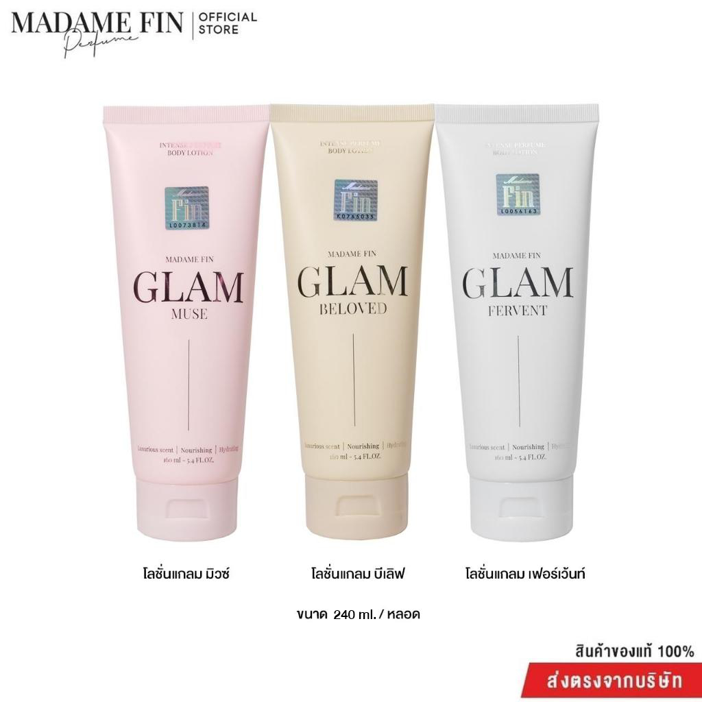 Madame Fin โลชั่นน้ำหอมรุ่น Glam 3 หลอด (คละกลิ่น)