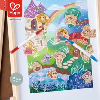 Hape - Magic Friends DIY Magnets        ชุดศิลปะระบายสีแม่เหล็ก ธีมโลกเวทมนต์        3Y+ รูปที่ 3