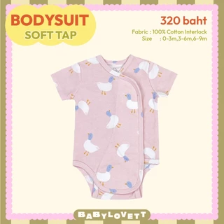 [ฺBabylovett] BBLV (C) - Bodysuit Soft Tap