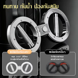 เครื่องบริหารแขนความเร็วสูง แถบแรงต้าน ฝึกความแข็งแรงของแขนแบบปรับระดับได้ รุ่นใหม่ เครื่องบริหารแขน ปรับระดับได้ 12LB