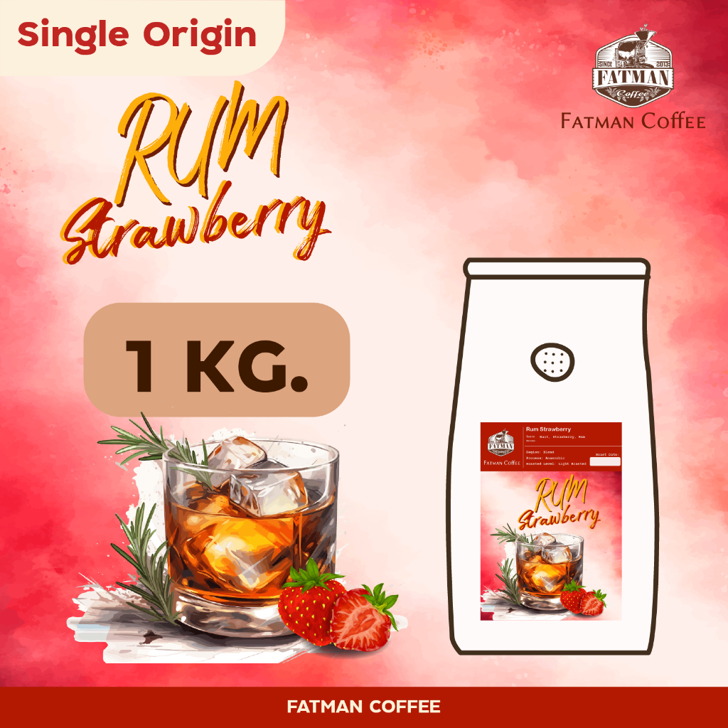 เมล็ดกาแฟคั่วอ่อน ราคาส่ง 1-3 Kg.Strawberry Rum Blend 🍓🍓 (Exotic coffee)