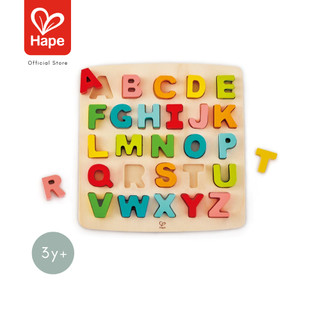 Hape Chunky Alphabet Puzzle – Wooden Uppercase Letters, 3Y+ image 7