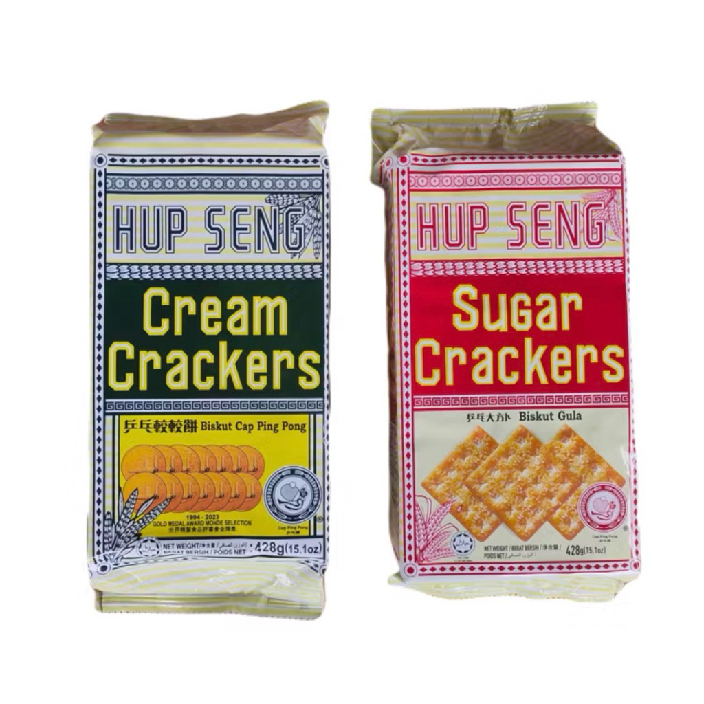(พร้อมส่ง) HUP SENG Cream/Sugar Cracker รสครีม/น้ำตาล น้ำหนัก 428 กรัม แครกเกอร์ยอดนิยม