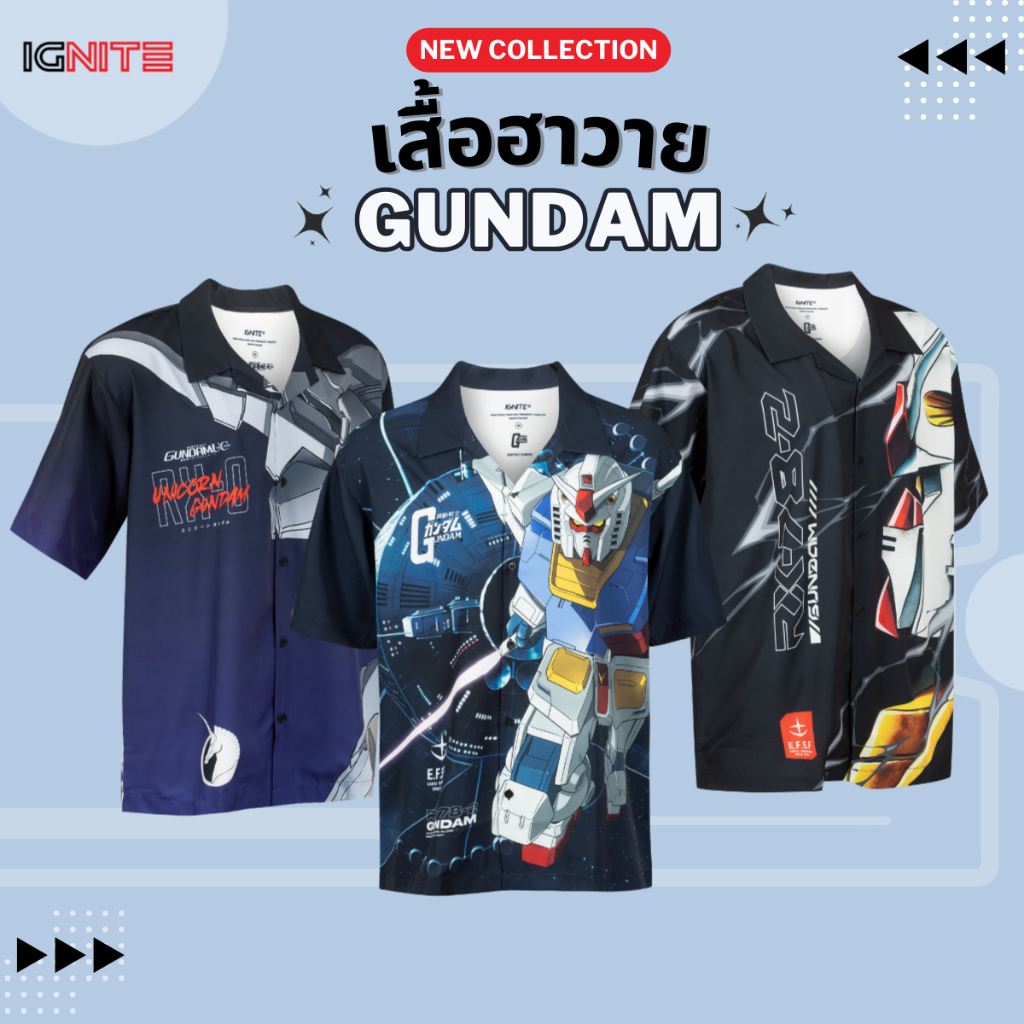 [พร้อมส่ง] IGNITE GUNDAM APPAREL เสื้อฮาวายกันดั้ม