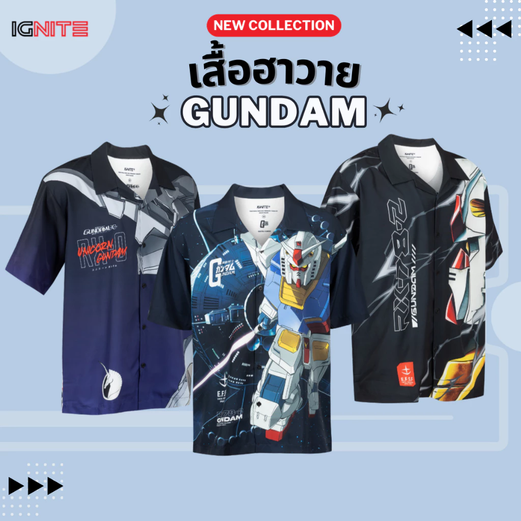 [พร้อมส่ง] IGNITE GUNDAM APPAREL เสื้อฮาวายกันดั้ม