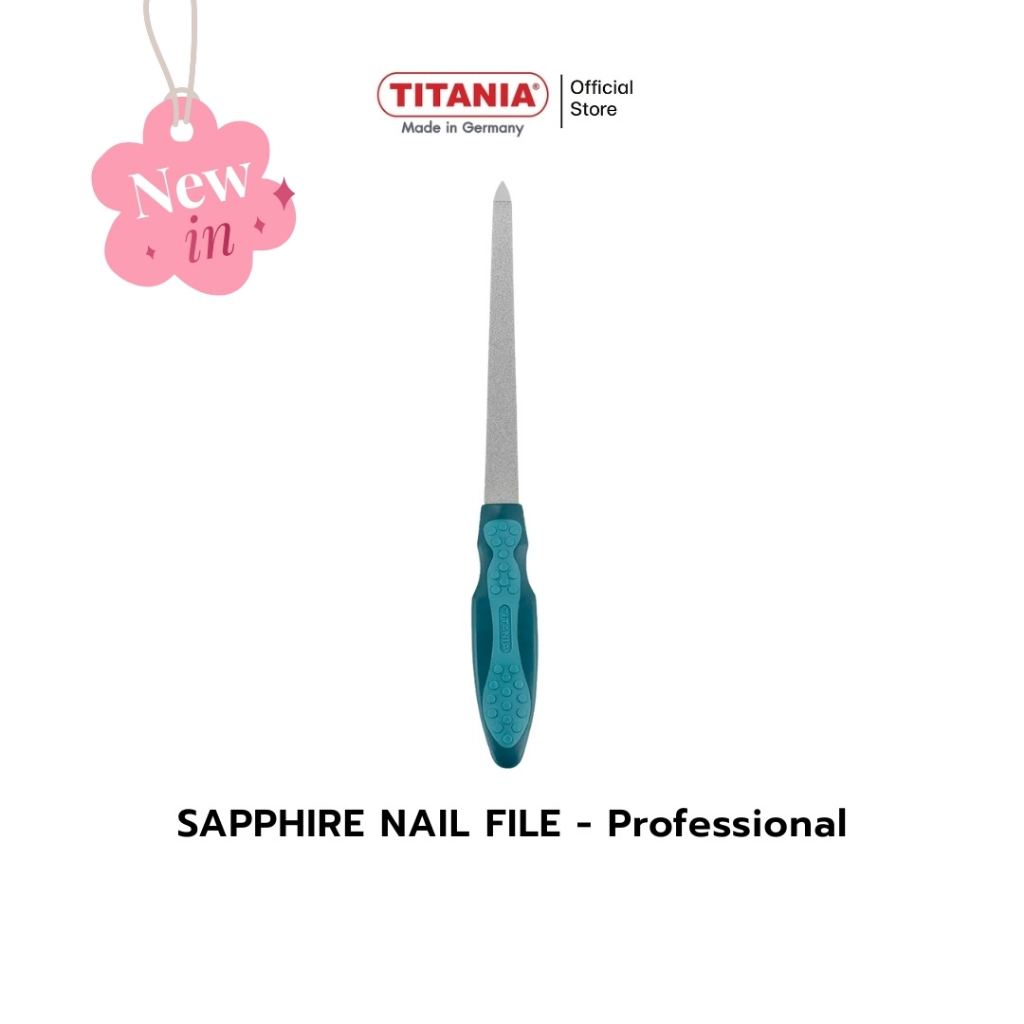 TITANIA ตะไบเล็บ Sapphire Nail File ตะไบเล็บมือเล็บเท้า Professional นำเข้าจากเยอรมัน (1 กล่องบรรจุ 1 ชิ้น)