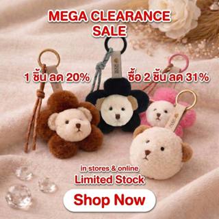 Teddy House : พวงกุญแจสุดน่ารัก พวงกุญแจห้อยกระเป๋า จะพกไว้เ…