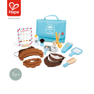 HAPE Snip & Style Hair Salon Kit	ชุดตัดแต่งทรงผม	3Y+ รูปที่ 9