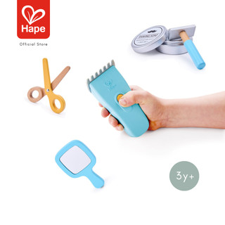 HAPE Snip & Style Hair Salon Kit	ชุดตัดแต่งทรงผม	3Y+ รูปที่ 6