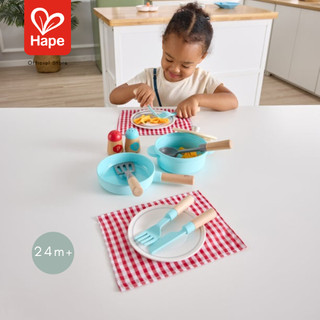Hape - Little Chef Cooking Serve Set ชุดปิกนิกของหนู 24M+ รูปที่ 4