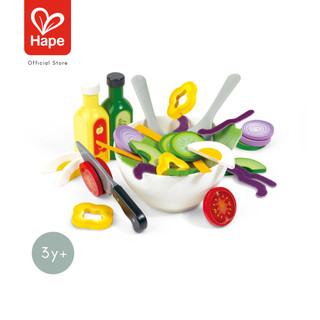 Hape Healthy Salad Playset ชุดจานสลัดผัก 3 ขวบขึ้นไป