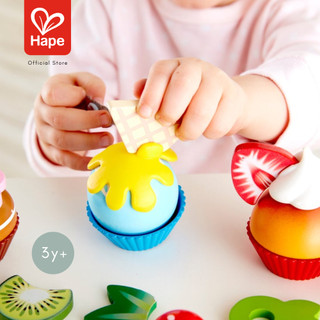 Hape Cupcakes – Wooden Play Food Set, 3Y+ image 3