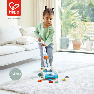 Hape - Vacuum Playset        เครื่องดูดฝุ่นไม้        24M+ รูปที่ 3