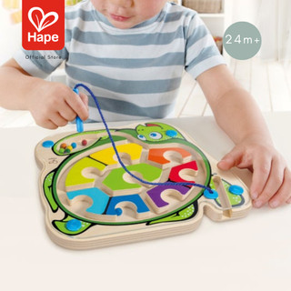 Hape - Colorback Sea Turtle™        ปริศนาวงกตลายเต่า        24M+ รูปที่ 4