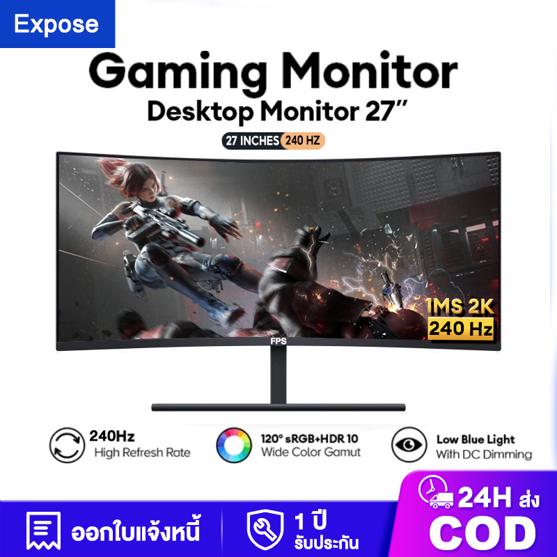 จอคอมพิวเตอร์ 27 นิ้ว 180HZ Curved Gaming Monitor 34 นิ้ว FPS UHD 4K IPS จอคอม 21:9 รับประกัน 1 ปี