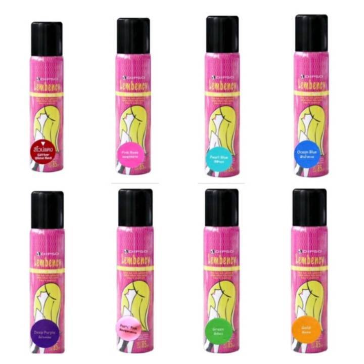 สเปรย์สีฉีดผม สเปรย์ตกแต่งสีผม dipso lambency ขนาด 85 ml.