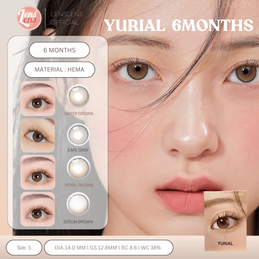 (พร้อมส่ง 🛵) Idollens รุ่น Yurial - สี Water Brown, Earl Gray ,Royal Brown ,Serum Brown (ราย6เดือน) คอนแทคเลนส์เกาหลี