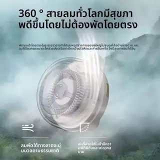 พัดลมคลิปพัดลมไร้ใบพัดขนาดเล็กแบบพกพาเงียบเอวและเสื้อพัดลมระบายความร้อนสําหรับเดินทางสํานักงานและกลางแจ้ง