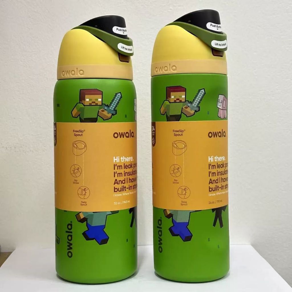ขวด Owala x Minecraft 24oz 32oz เอาใจลูกชายสายเกมเมอร์ สินค้าพร้อมส่ง