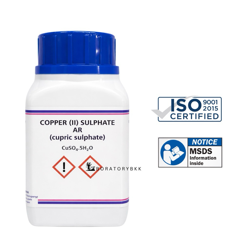 Copper Sulphate (จุลสี) AR grade 99% ยี่ห้อ TPC ขนาด 1 kg. Cupric sulphate คอปเปอร์ซัลเฟต