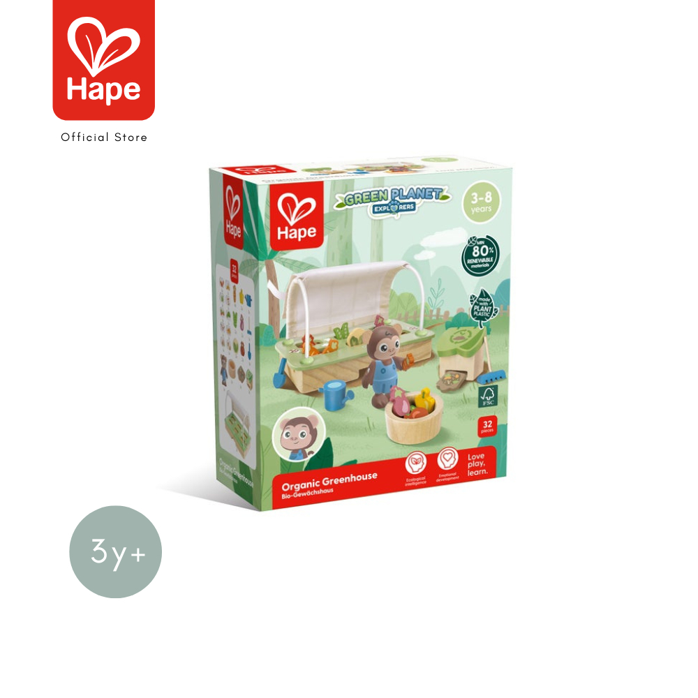 Hape - Organic Greenhouse الدفيئة العضوية 3Y+ صورة 8