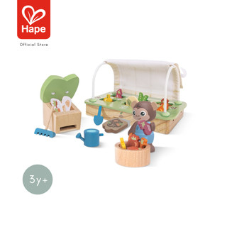Hape - Organic Greenhouse الدفيئة العضوية 3Y+ صورة 7