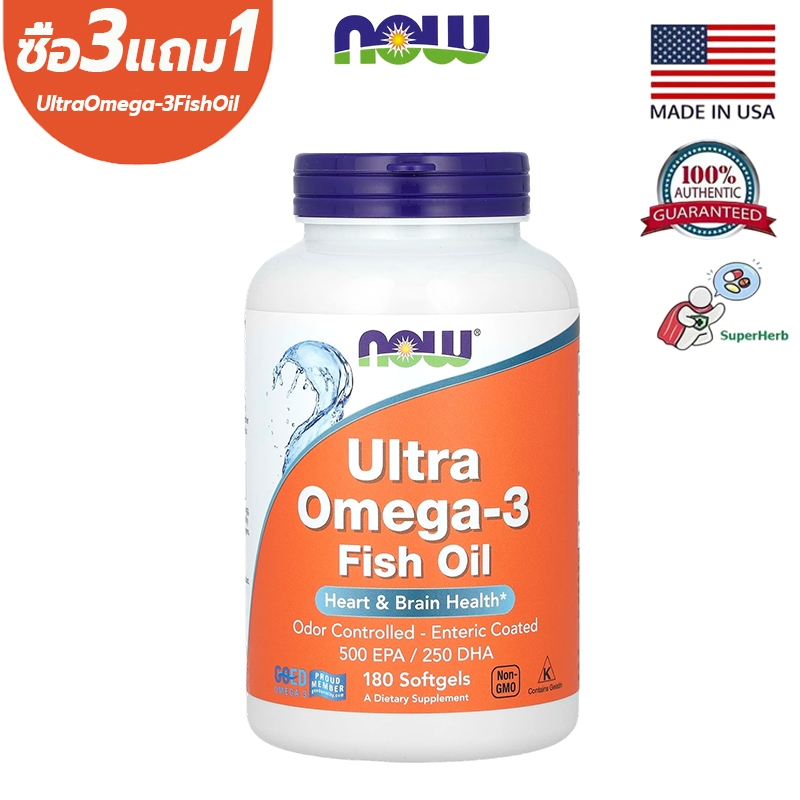 Now Foods Fish Oil Ultra Omega 3 โอเมก้า 3 | Ultra Omega-3 Fish Oil [Softgels]180 Capsules