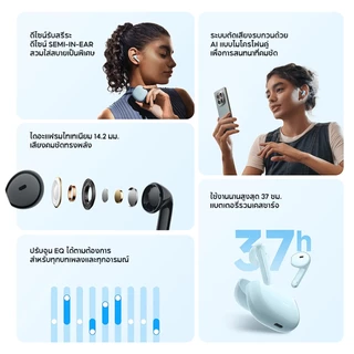 [NEW] Xiaomi Redmi Buds 8 Active Wireless Bluetooth Earphone หูฟังบลูทูธไร้สาย ตัดเสียงรบกวนล้ำลึก เวลาเล่นสูงสุด 30h